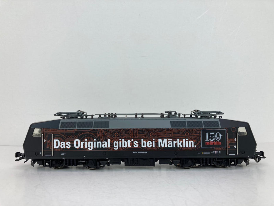 Märklin 37530 – Elektrische Locomotief BR 120.1 “150 Jaar Märklin” – MHI Exclusief
